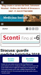 Mobile Screenshot of medicinasociale.siracusae.it